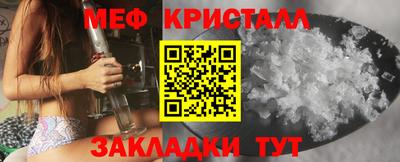 каннабис Конаково