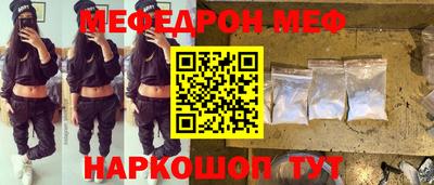 каннабис Конаково