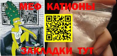 каннабис Конаково