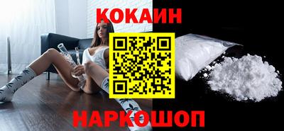 скорость Коммунар