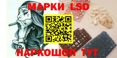 скорость Коммунар