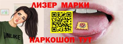 каннабис Конаково