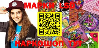 скорость Коммунар