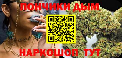 скорость Коммунар