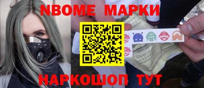 каннабис Конаково