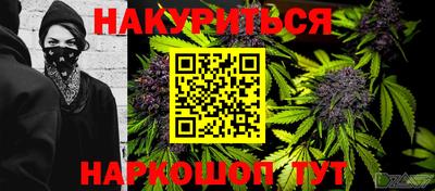 скорость Коммунар