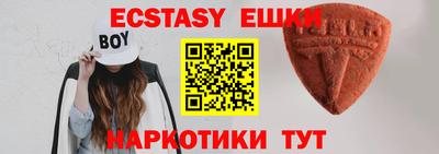 каннабис Конаково