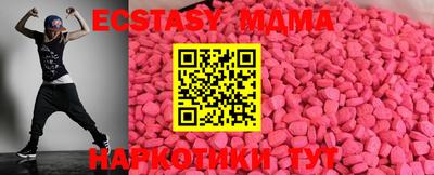 каннабис Конаково