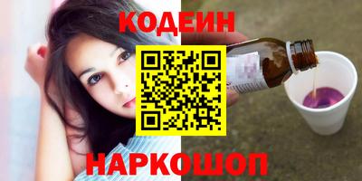 каннабис Конаково
