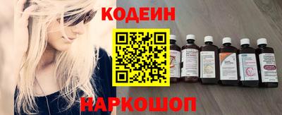 скорость Коммунар