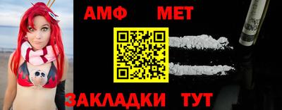 каннабис Конаково