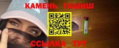 скорость Коммунар