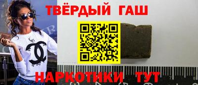 скорость Коммунар
