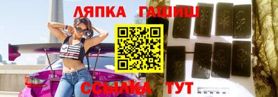 скорость Коммунар