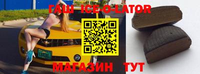 каннабис Конаково