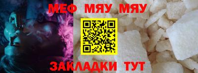 скорость Коммунар
