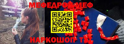 скорость Коммунар