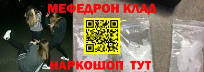 каннабис Конаково