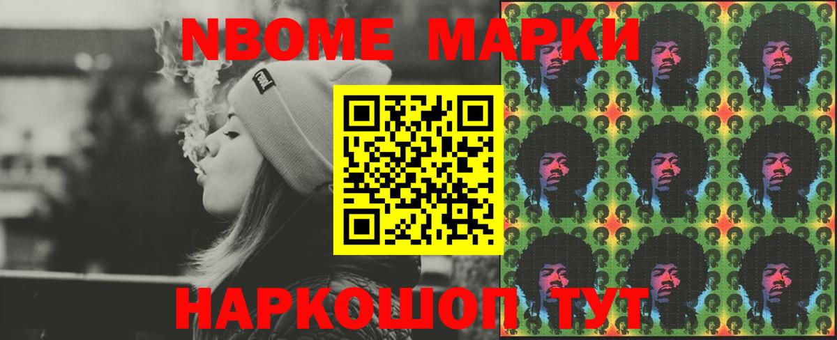 Коммунар  Лсд 25 экстази ecstasy  Вход с VPN  LSD-25 экстази кислота 