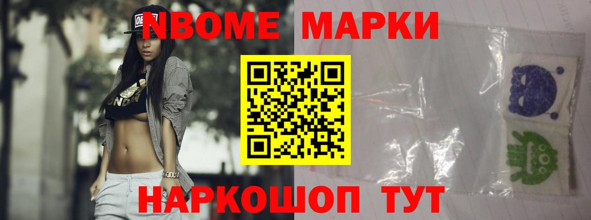 LSD-25 экстази кислота Коммунар